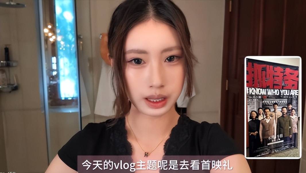 徐朵不再隐瞒，曝一家人私密事 徐帆净身出户传闻早已真相大白