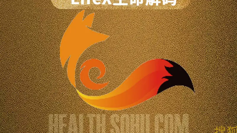 LifeX|法国发现本轮埃博拉疫情输入病例!医生从刚果(金)返程后确诊