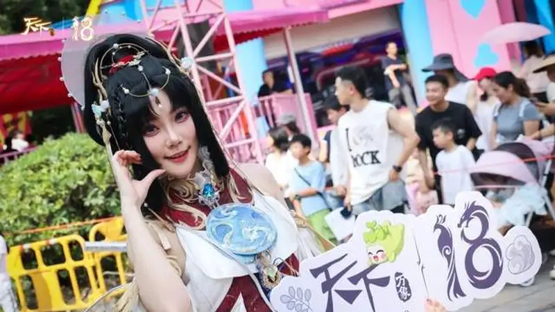 定格十八载，江湖终相逢！《天下》十八周年庆完美闭幕