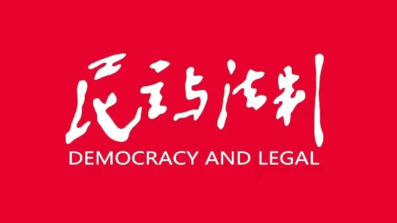 哈尔滨这些专属服务给外国游客也安排上了
