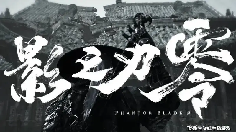 古城畔七月风 国产游戏携武侠匠心赴新程