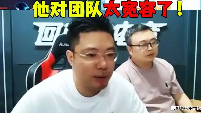 继“拳头官宣LOL怀旧服定档7月30”后，大司马玩LOL大秀游戏意识