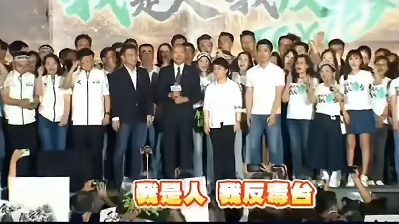 凯道演讲里的趣味巧思 韩国瑜借秦始皇统一典故破局甩锅论