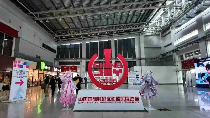 古城烟火里的游戏潮：2026ChinaJoy汇聚古今文艺人气 鸿蒙展台菲比雕像成焦点