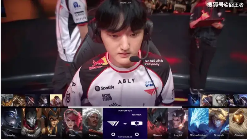 LCK第三赛段：T1捡到宝了，下路优势，T1连下两城击败DK