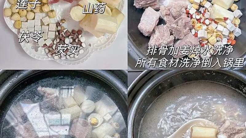 立秋补气血！推荐 4 道家常益气菜，好吃易消化，中老年常吃少乏力