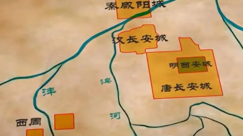 唐朝长安比今西安古城大吗？看地图一目了然
