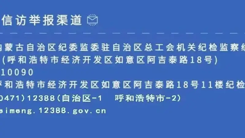 一封家书,90年血脉赓续|“七一”特别策划·跨越时空的对话