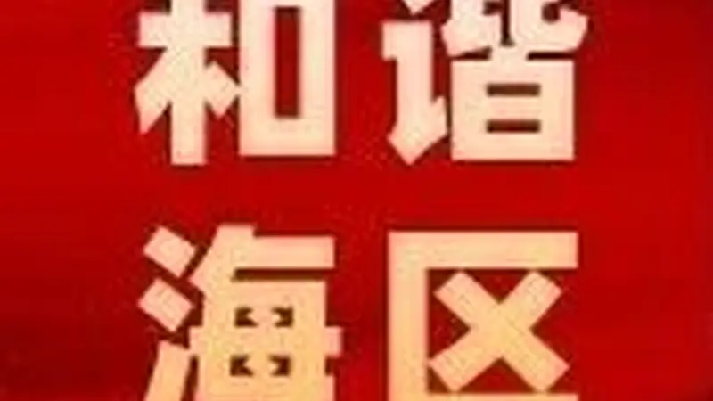 举案说法|超载出事故,保险赔不赔