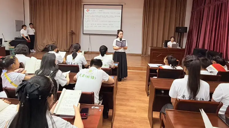林口县：书香润基层 经典促善治