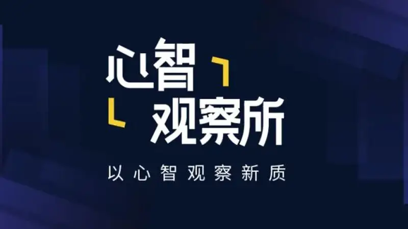 特朗普解禁两款Claude模型：背后的间谍门与对华暗战
