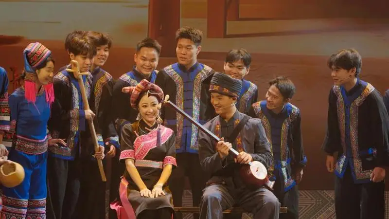 沉浸式音乐剧《琴·缘》在广西龙州开演