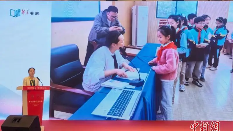 馄饨店主常玫瑰：盛开在文学泥土里的“玫瑰”
