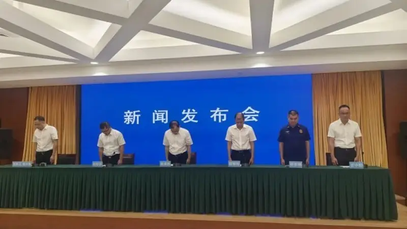 福建成立晋江鞋厂火灾事故调查组