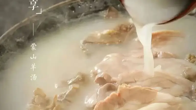 临沂夏日美味，消暑超解馋