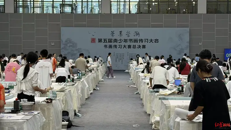 参赛规模与覆盖地域数创新高!第五届青少年书画传习大会总决赛在泸州举行