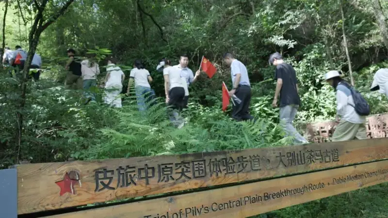 大别山茶马古道:千年商路焕发文旅新活力