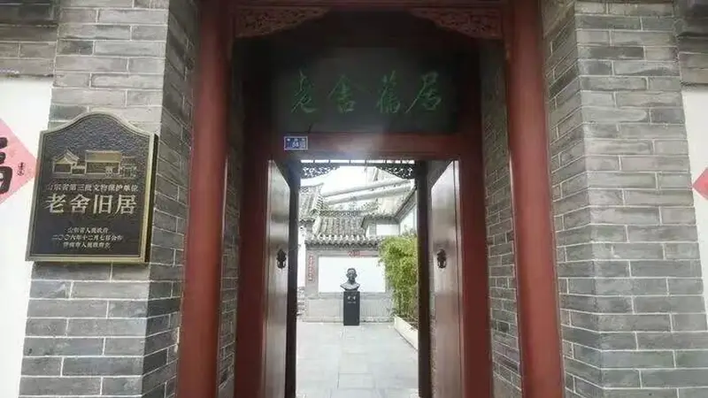 跟着作家游山东,暑期文学游成新潮流
