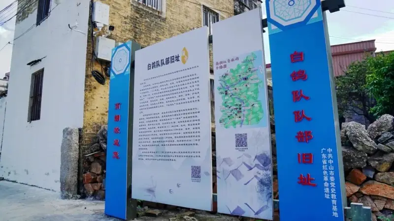 暑假当然来中山｜逃离城市燥热！奔赴百年碉楼与青绿田园