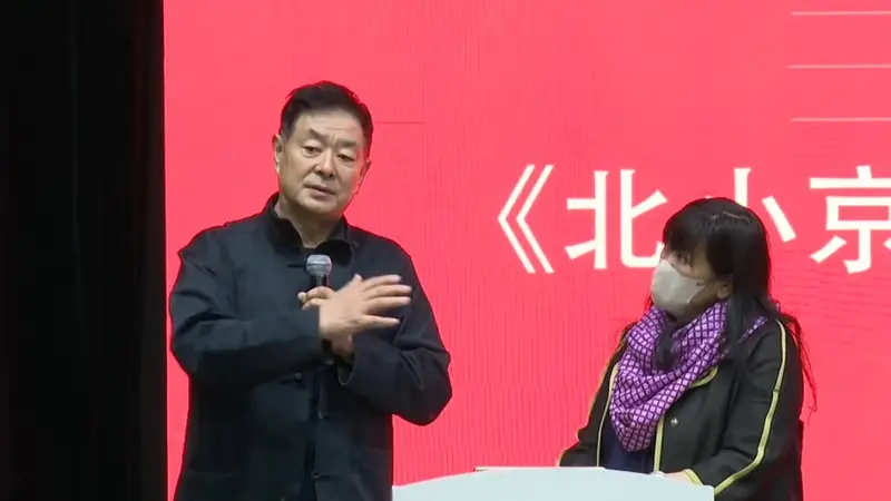 戏剧圈痛失“批评”之声:匿名剧评人北小京公开身份一年后离世