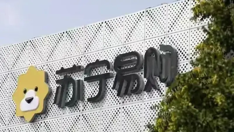 花52亿买来的家乐福中国，200万卖出，苏宁这波操作亏麻了？