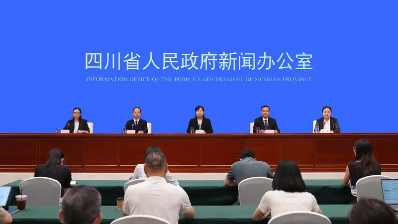 雅安文旅融合:打造“千里江山图”与大熊猫特色,提升游客吸引力