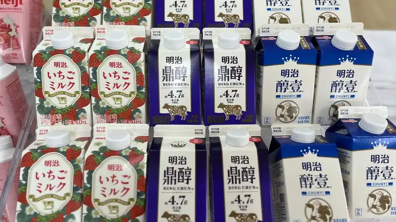 明治乳业把重包袱甩给瑞幸供奶商