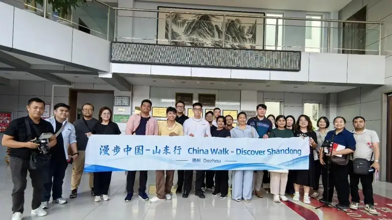 “漫步中国—山东行”活动走进德州,展现德州古今交融魅力与蓬勃势头