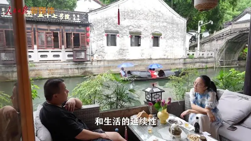 习近平瞩望的“人民城市”