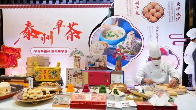 泰州古城的早茶烟火：从百年风味到城市富民产业的新答卷