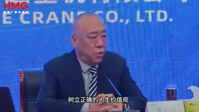 古城孝义新风：这位深耕实业的老板以孝义治企 辞退嫌母丢人员工 厚待孝子母亲获赞誉