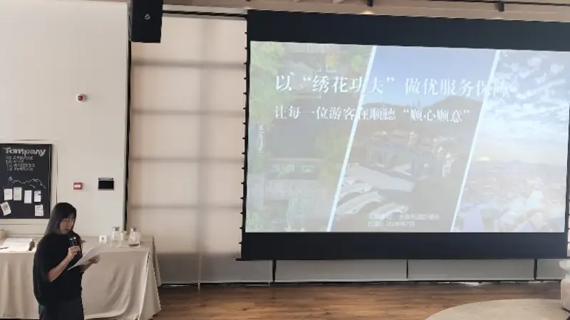 顺德部署暑期假日工作,邀游客顺心顺意游顺德