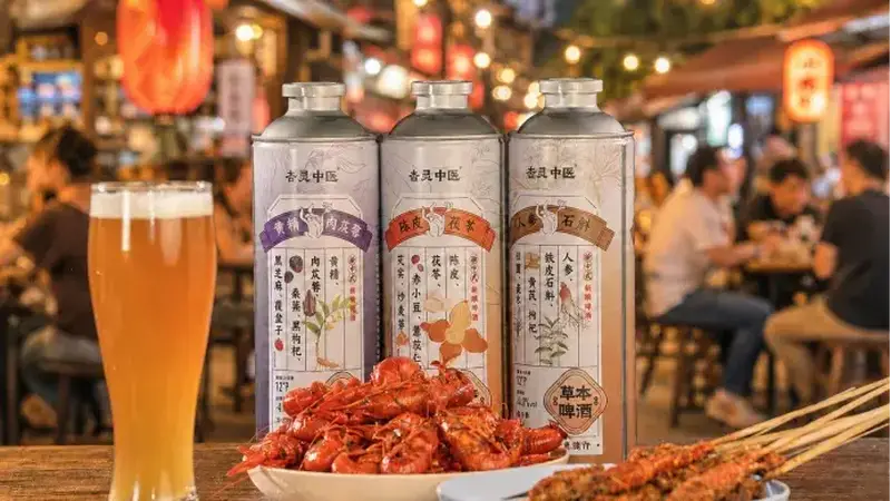 古城里的文艺新风味 2026啤酒出圈玩法太有巧思
