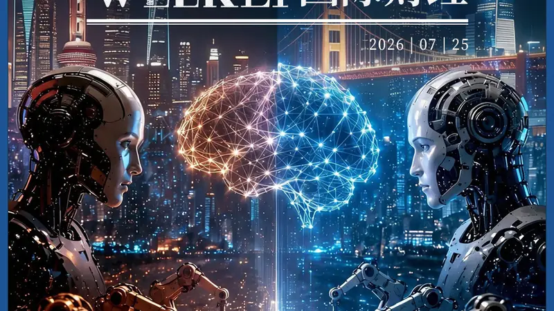 中国大模型“撕裂”硅谷!走访Kimi的美国研究员:中美AI差距已缩至3~5个月,撼动OpenAI、Anthropic长期估值逻辑