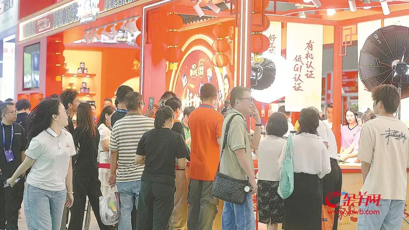 羊城秋意浓 广货带风赴新程 6500亿订单绘就岭南商贸新风尚