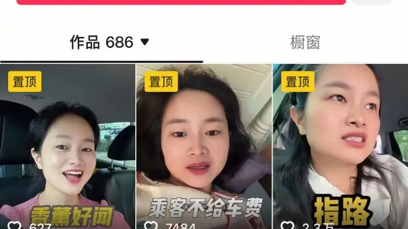 太疯狂！深圳“的姐”开出租车到西藏，在网上走红！游客求合影、竖大拇指