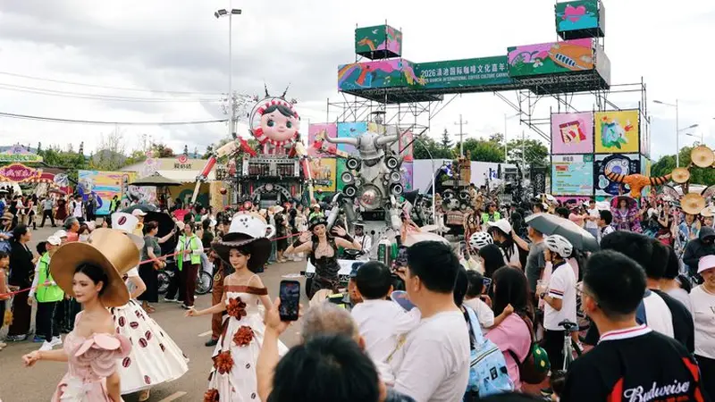 滇池畔启幕2026国际咖啡文化嘉年华 昆明以云咖光影与文旅新貌绘就诗意城市篇章