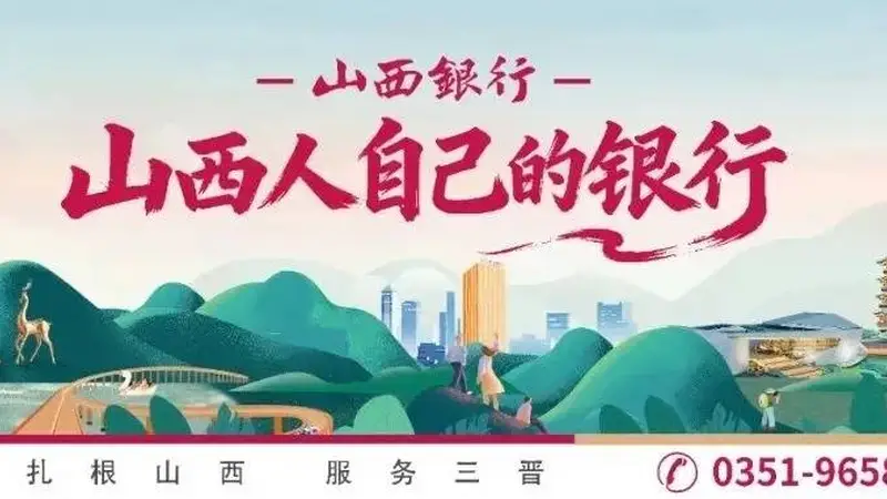 8月5日起,坐飞机要便宜了!
