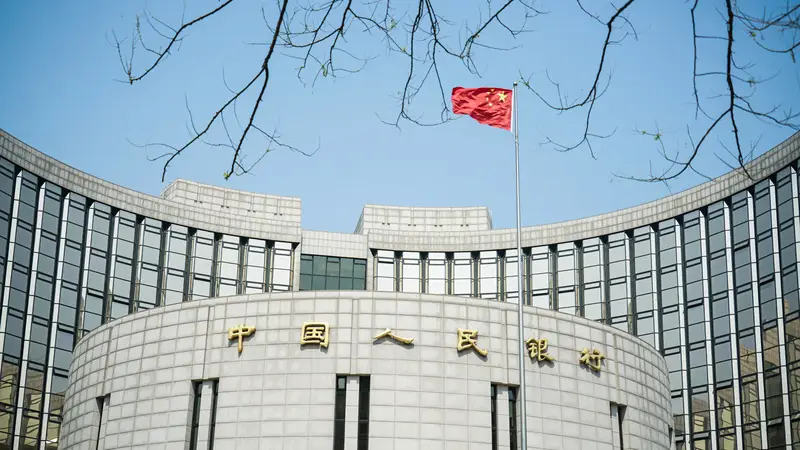 继续实施适度宽松货币政策!央行部署下半年工作重点