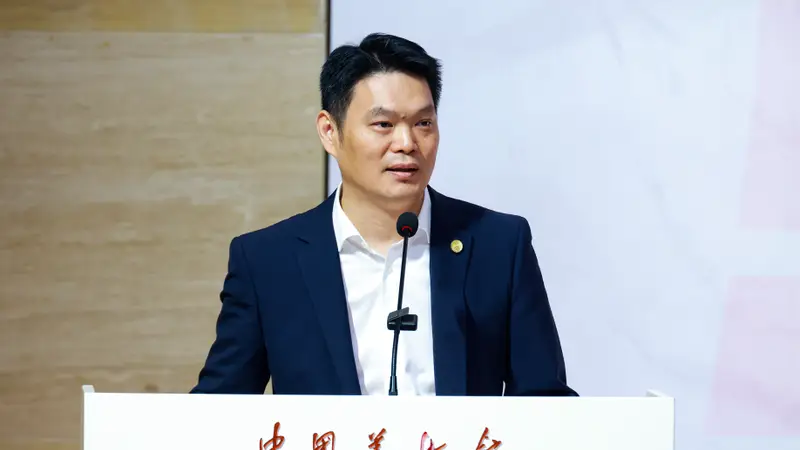 古城里的水墨回响 8月2日中国美术馆启幕张望“我们⁺”艺术展