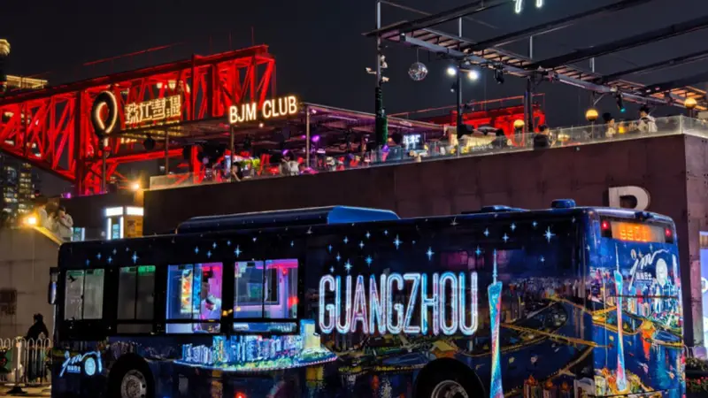 新业态扎堆赋能文旅升级!广州塔商圈解锁人文与夜游新体验