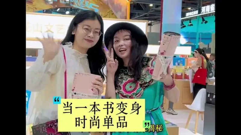古城里绣娘的心意织成“花中书” 非遗刺绣藏着城市浪漫