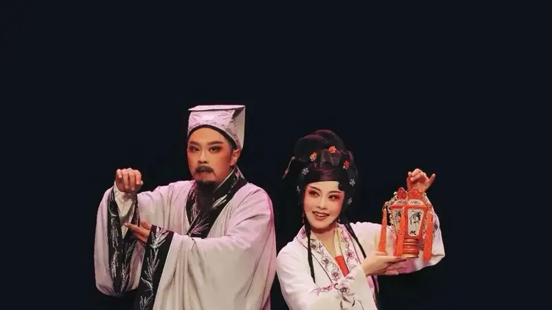 泉州古城梨园戏《董生与李氏》 古雅里藏着诗韵传承