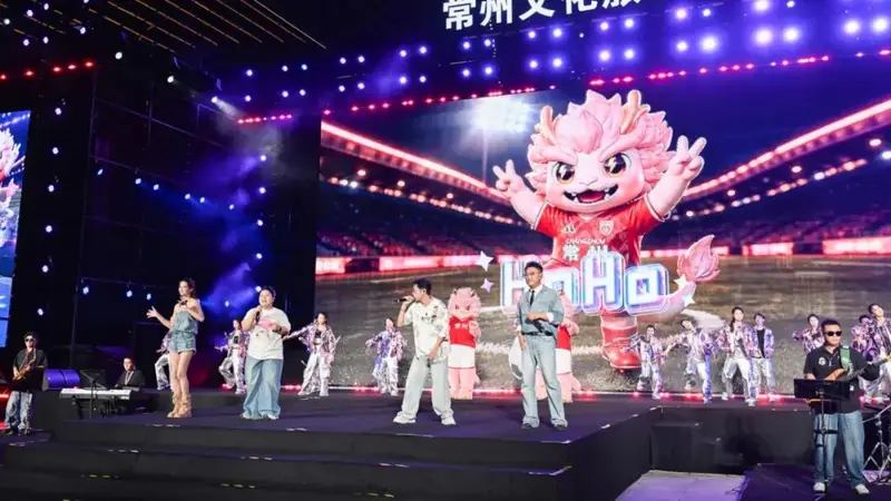 首发！常宝2.0亮相