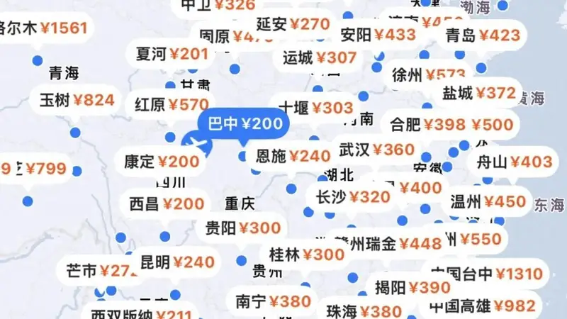 机票一夜“腰斩”！成都出发最低200多，为什么买票还是不便宜？
