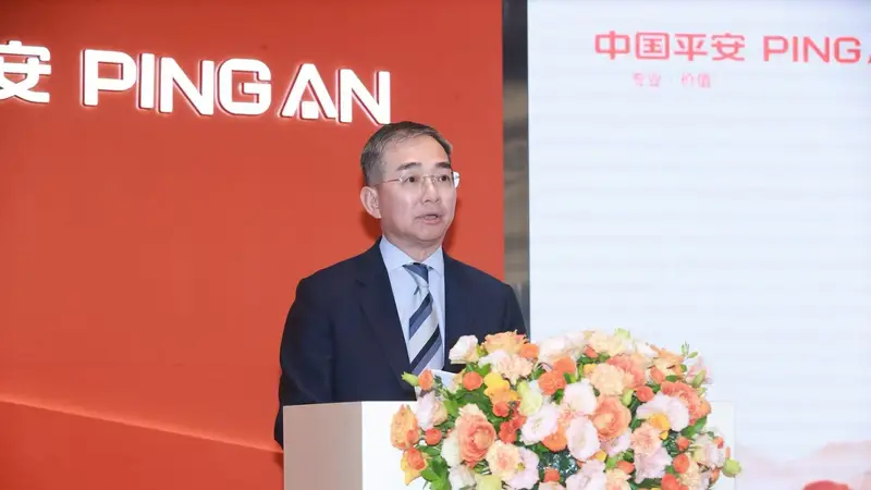 直击平安银行中期业绩会：重回增长，净息差回升