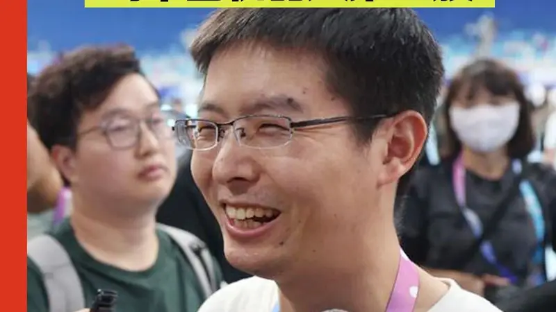 王兴兴：从英语28分的偏科少年，到90后首富