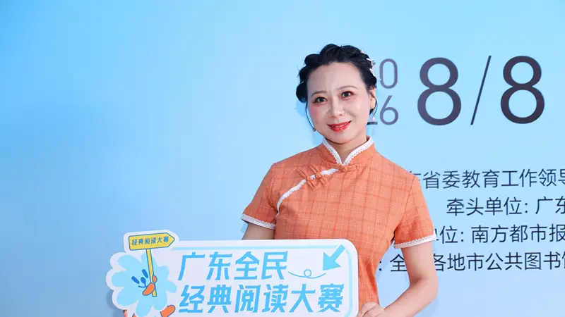 李雅玲：一颗荔枝解锁岭南风物史，以书为窗让经典照进现实