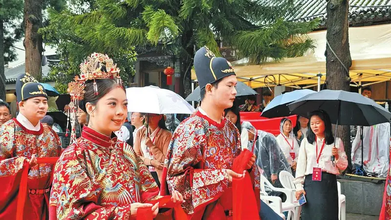 云南省第三届集体婚礼举行