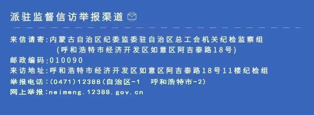一封家书，90年血脉赓续｜“七一”特别策划·跨越时空的对话